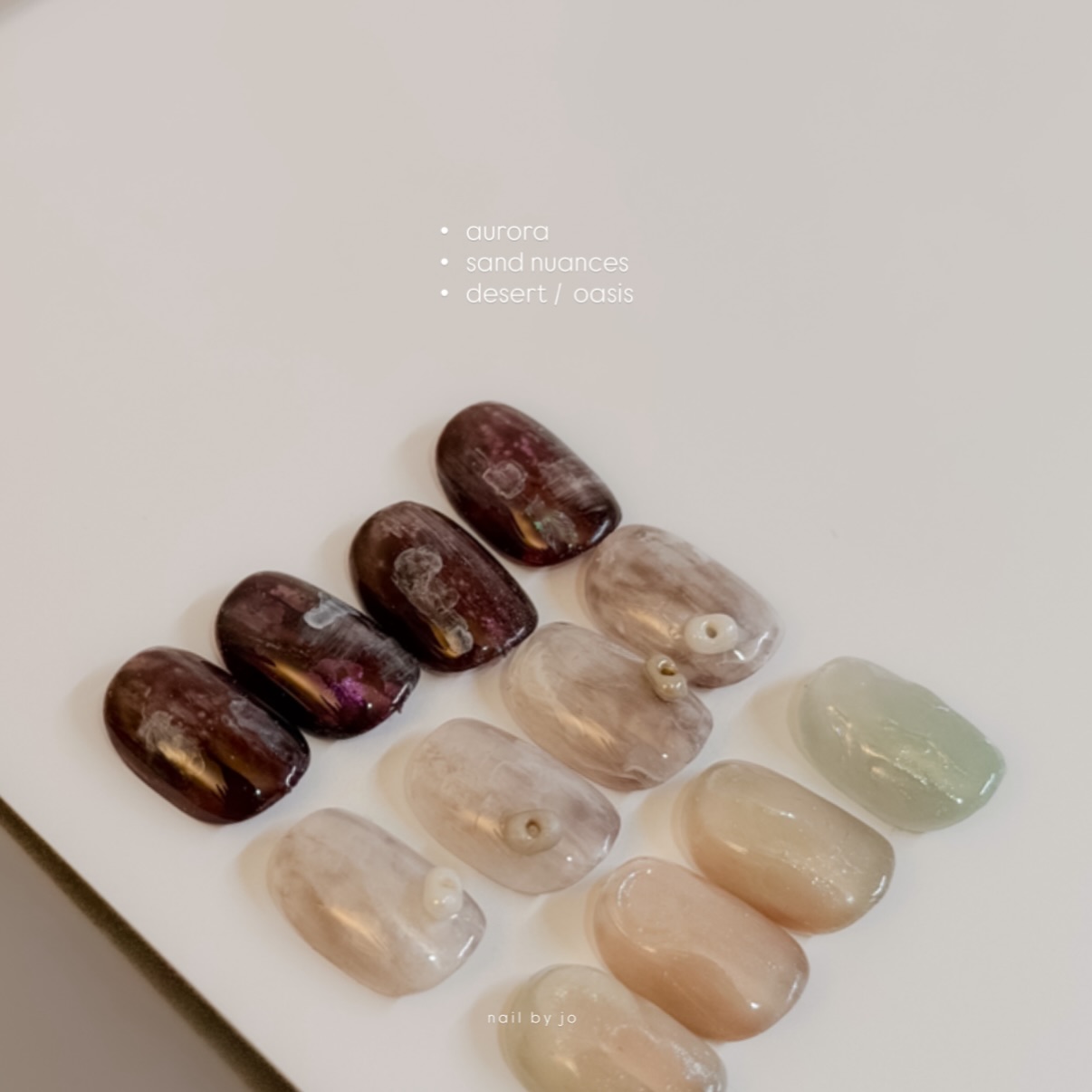 aurora · sand nuances